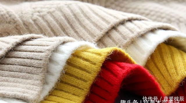  「卫衣」“卫衣”已经过时了，现流行的是“针织背心”，时髦显嫩很优雅