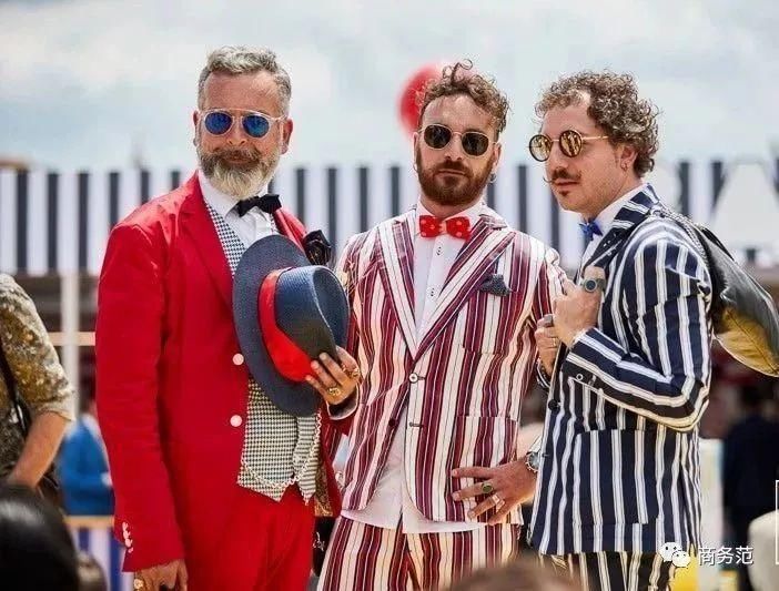 全球最骚气的男人又聚会了，这样穿才能赢