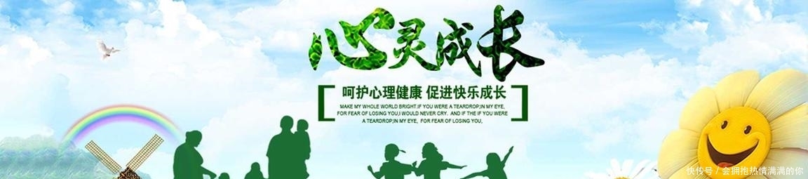 『接受』职场实用和常用的十大心理学效应,了解一下!