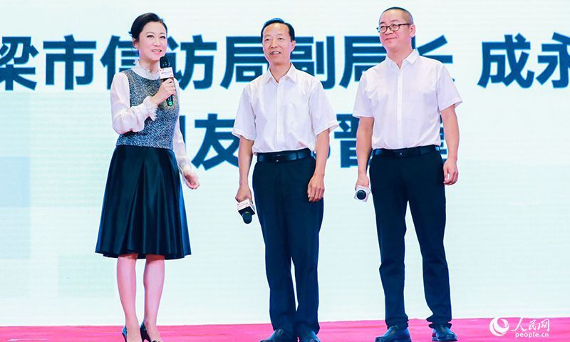  省委书记@61位省委书记、省长回应民意的平台，改名了