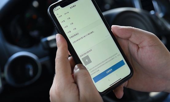  [元征超级远程诊断]一看就懂系列|超超超长最最最全的超级远程诊断介绍来咯