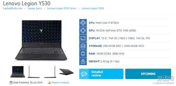 GTX 1160笔记本年底上市:GDDR6,性能提高5