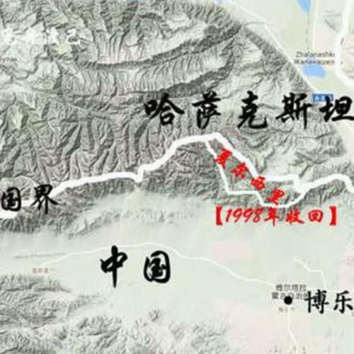 新疆有一个地方，回归时间比香港晚，被称为“中国最后一片净土”