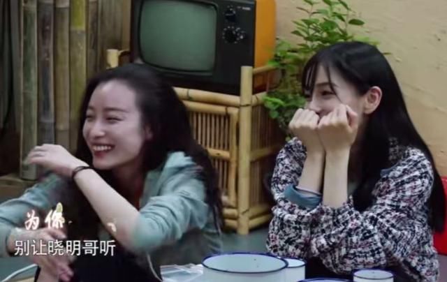 杨颖参加综艺节目再招黑，网友说她替节目组背了一个锅，真相是？