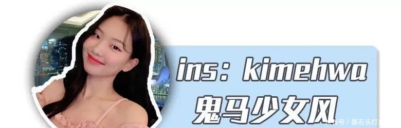 「针织开衫」开春怎么穿?这5个堪称是穿衣模板的韩国小姐姐给你灵感!