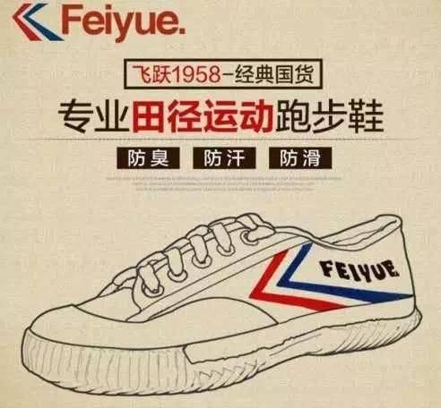  便宜@比匡威更便宜好看的帆布鞋，我给你们找了100双！