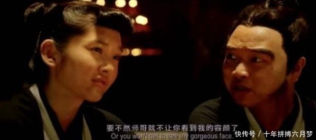  何文辉■凭一句“包租婆怎么没水了”走红，今身价过亿，对周星驰有求必应