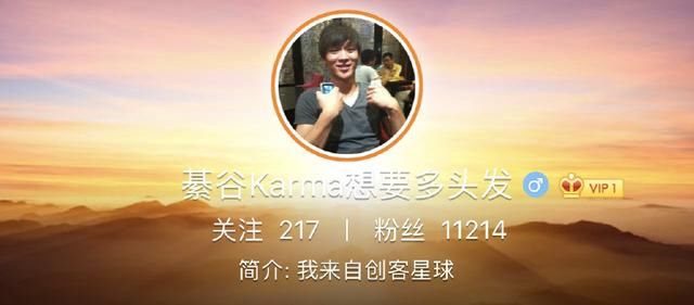 郑爽新男友微博账号曝光，曾在美国留学，深夜表白郑爽说了这些话