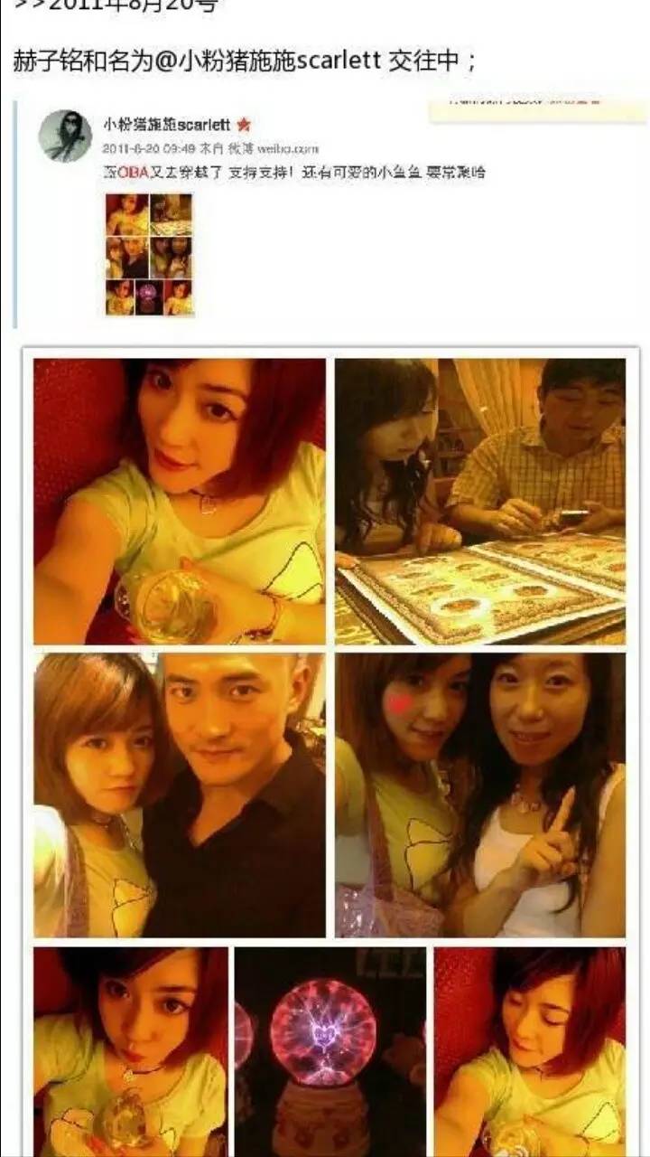 何洁深夜发文疑证实离婚,结婚三年舍不得买包买鞋,老公却在背后