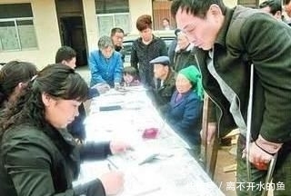  「农村户籍人员」农业户口人员也可以像其他灵活就业人员一样，