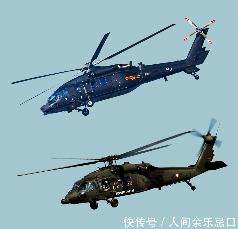 怎样区别直20和黑鹰?这组图片让你看个