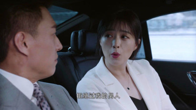 林静薇精英律师