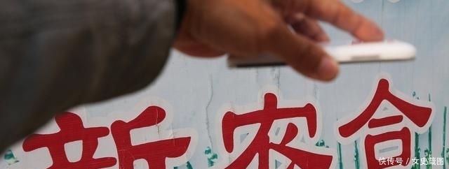  轻人来说@农村有个家，城里有套房的时候，你愿意回农村老家去生