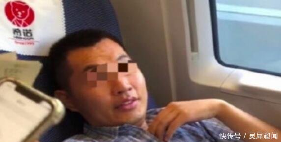 博士变人渣 微博回应高铁男 霸座哥神作死道歉视频是为敷衍了事