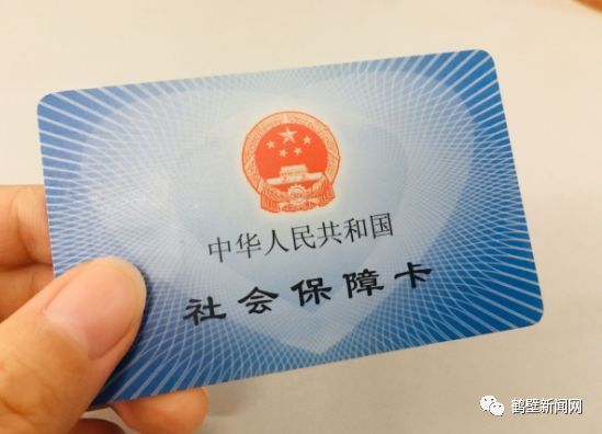 全国23省份上调养老金，河南涨5元