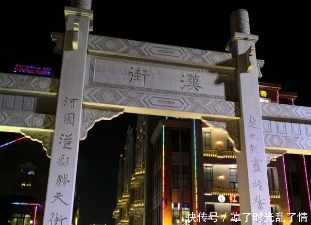 中国最长的步行街,建造花费500亿,杜莎夫人蜡像馆就坐落于此!