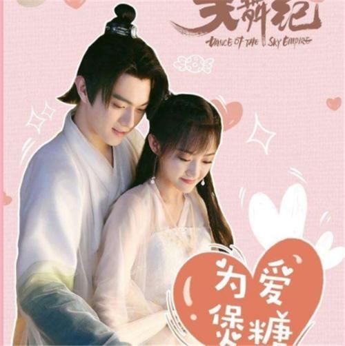 『看起来』爱奇艺即将来袭的4部剧,主演都是盛世美颜,错过一部太可惜了