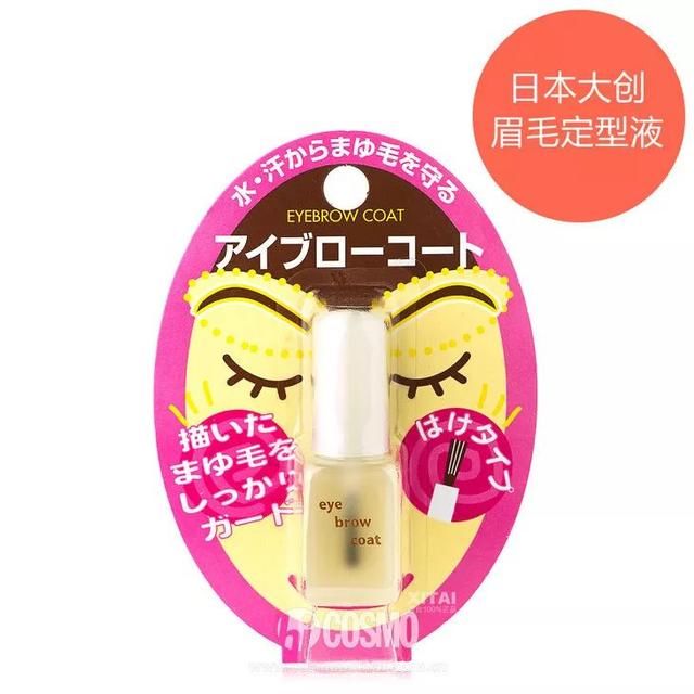 美人计｜关晓彤舒淇上综艺都脱妆成熊猫眼，然而我从来不会