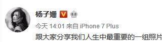 【通知删除】婚纱照还可以这样拍?超浪漫!