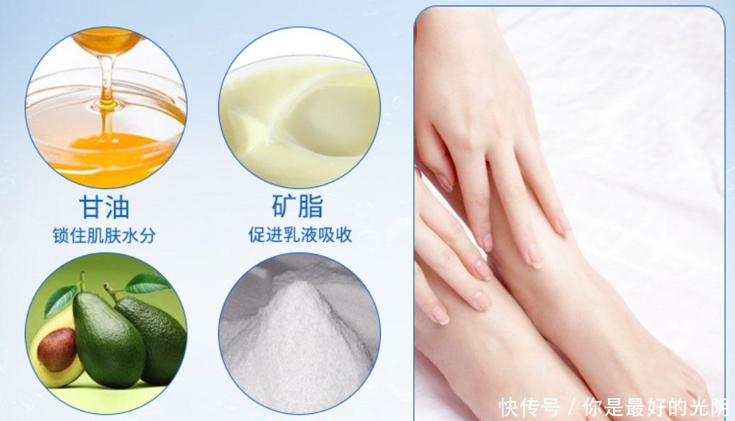 『足底』足底干燥开裂疼痛难忍,用脚裂膏,预防/修护手足开裂!