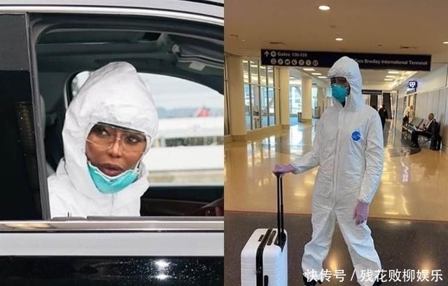  「包到」传奇超模黑珍珠娜奥米防疫装备也时尚「包到剩眼睛」外加护目镜隔离