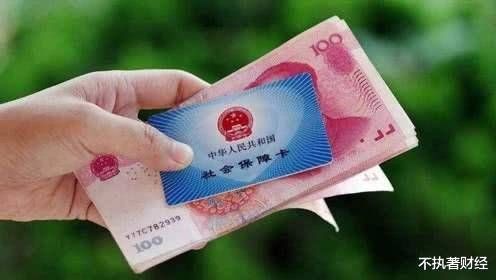  「养老金」延迟退休：女职工退休年龄将会大幅延后？