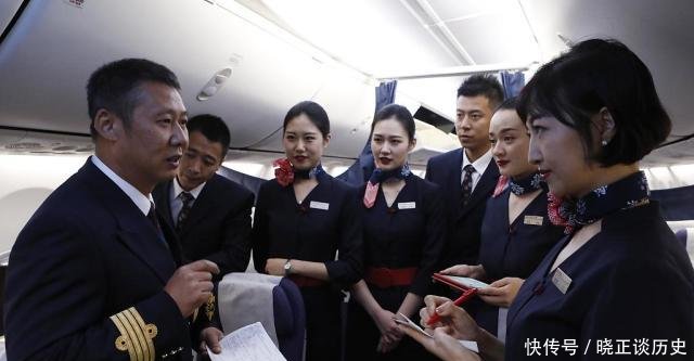 109岁南苑机场正式结束民航运营 送走最后一批旅客