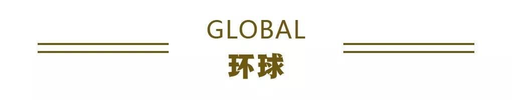 国务院■国务院金融委:对资本市场造假零容忍;2020年迪拜世博会将推迟丨财经早餐