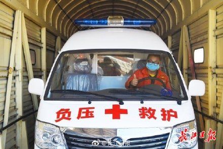  #厦门#驰援武汉，专列运来72辆“厦门造”负压救护车