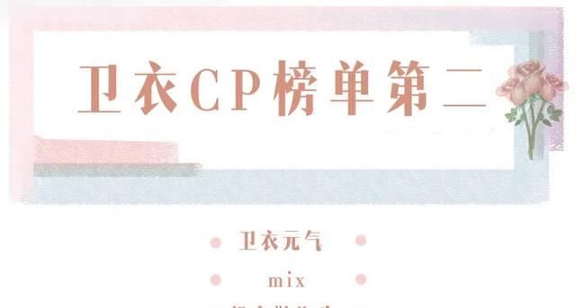  卫衣■穿错卫衣真的土！卫衣+小白鞋 、卫衣+帆布鞋才是真好看！
