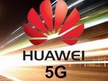 5G时代来临,华为:世界5G标准中国定!你准备好
