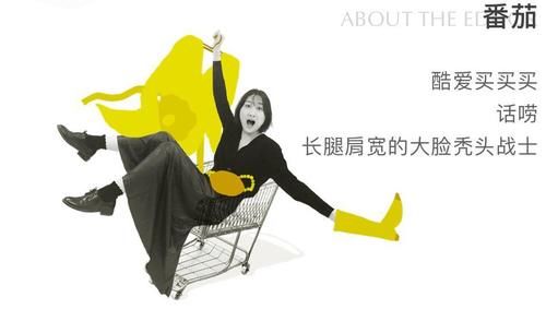  「竟然」真人试穿优衣库，竟然比模特还好看？