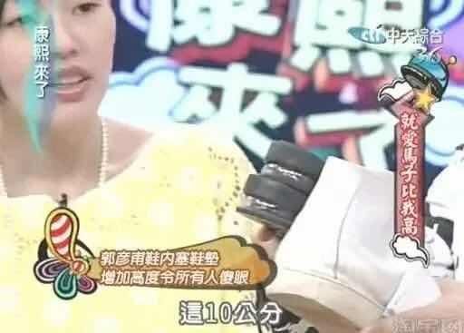  增高垫@看了这位小哥的穿搭，才发现韩系不总是千篇一律