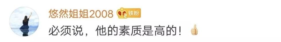  小伙|确诊小伙有40多位密切接触者，均未被感染！他是如何防护的