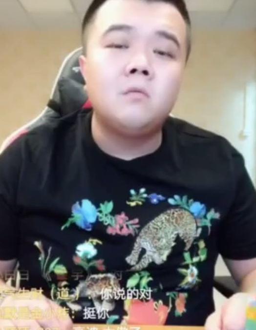 散打直言快手下一个可能被封杀的人，不是二驴，不是方丈，而是造