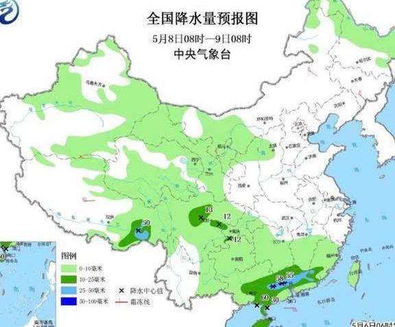 川甘陕华南有较强降雨 冷空气影响减弱北方回温