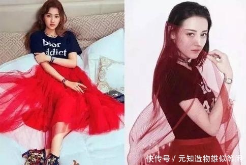 94斤的热巴和90斤的关晓彤接连撞衫，干瘦和苗条差距一目了然