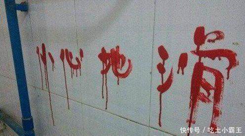 屌丝的故事:和美女一起挤~