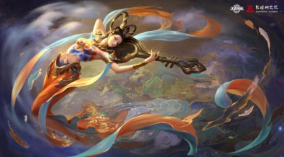 《王者荣耀》推飞天皮肤出炉 彰显敦煌文化