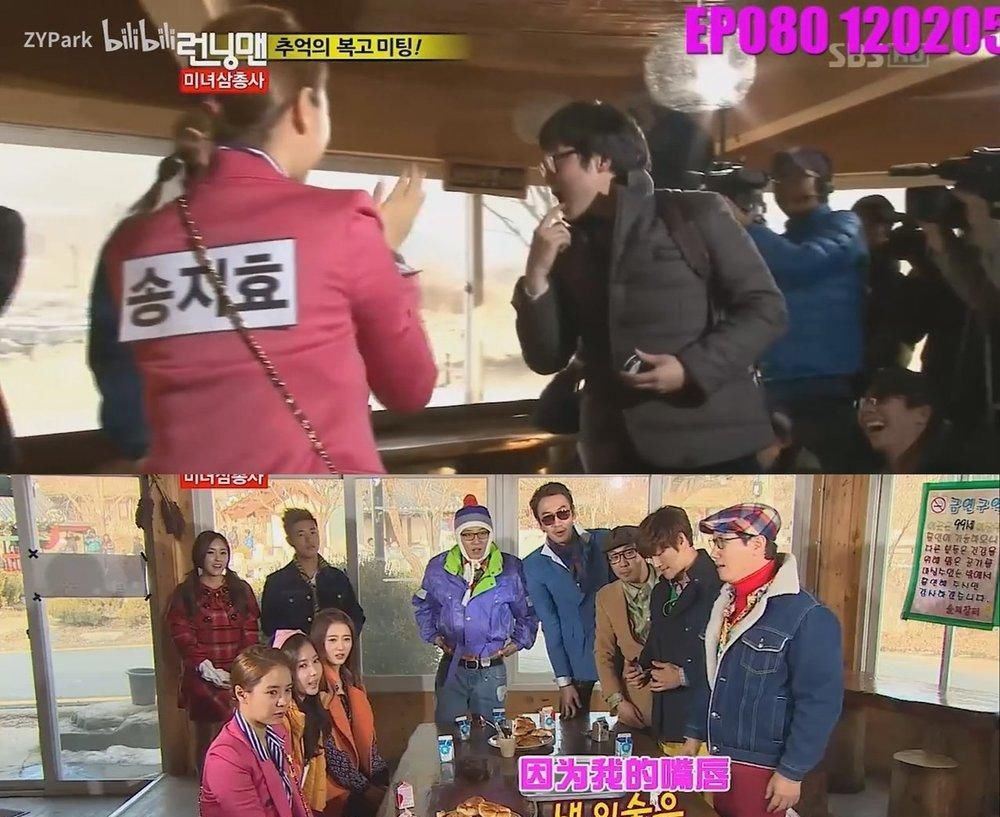  离开RM@Running Man，从来不止七个人！