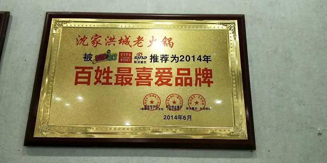 登录查看大图