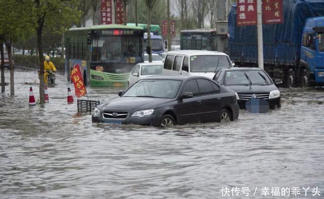 黑龙江大暴雨过后，揭开了纯电动车的“遮羞布”，太真实！