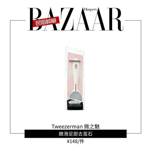  [漂亮]这个春夏你需要的不仅仅是漂亮凉鞋，还有它们
