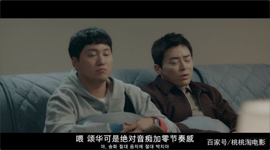  『系列』开播9.4分，它能再创《请回答》系列的神话吗？