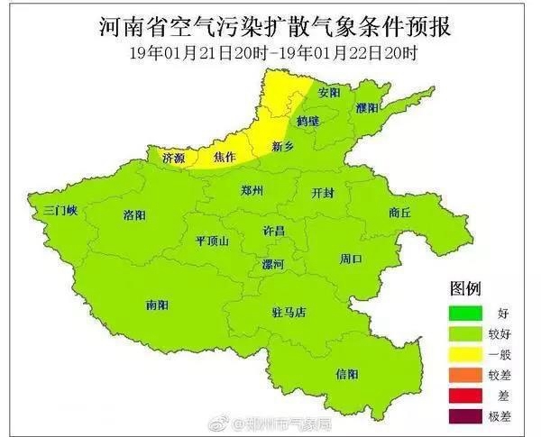 今年春运期间郑州将有6次冷空气过程 2月中旬可能出现阶段性低温
