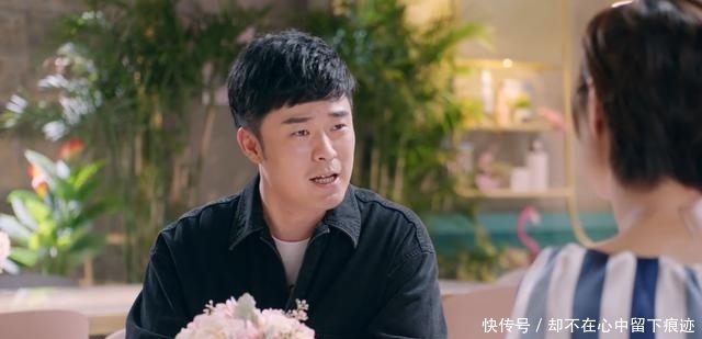 爱情公寓5第一集演员