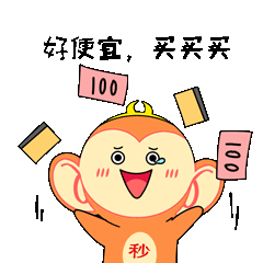 购买5000元商品只要付1元？渠道经理深夜改价，自买自卖公司商品