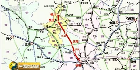 2020年底，西安去银川只需3小时！银西高铁陕西段首条隧道贯通