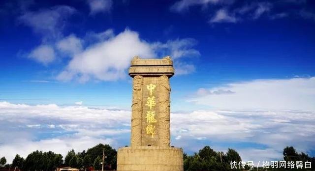 文章图片濮阳有中华第一龙乡之称,中华龙碑是濮阳的象征!