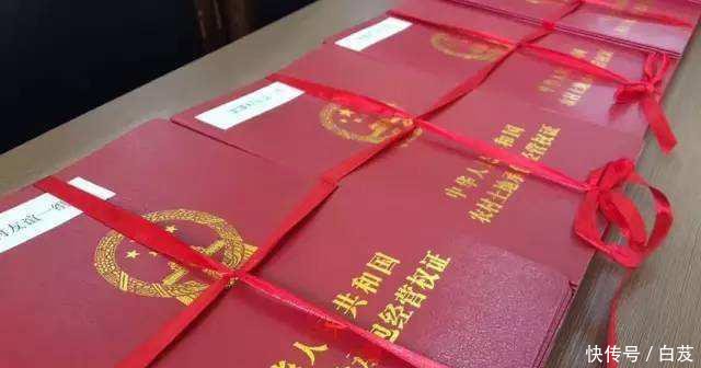 下半年, 农村这2大证或将停办, 最少能值10万元, 没办的抓紧了